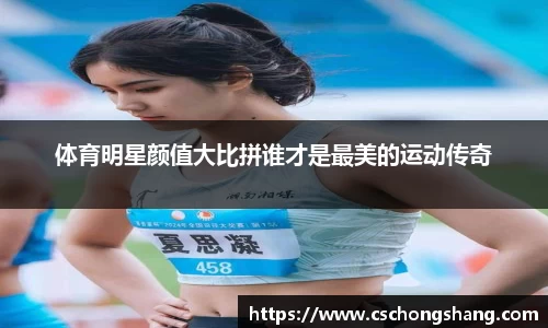 必一运动