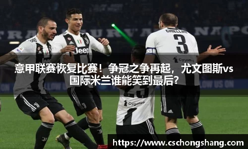 必一运动
