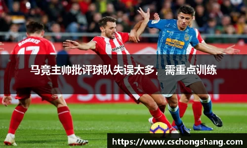 必一体育