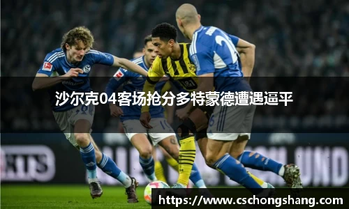 必一体育