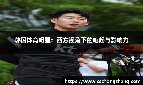 必一体育