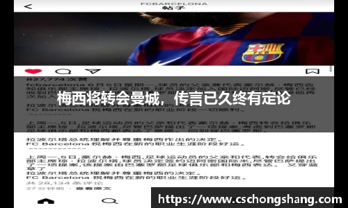 必一运动官方网站