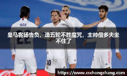 必一体育