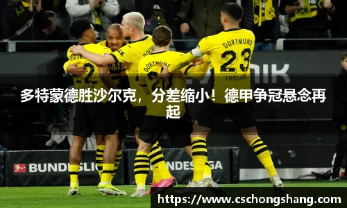 必一运动