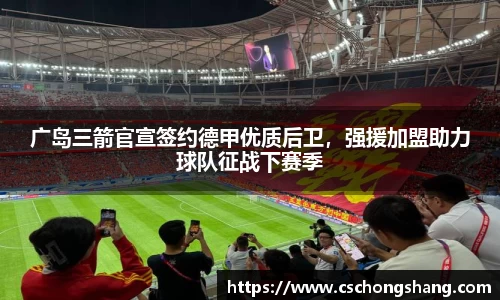 必一体育
