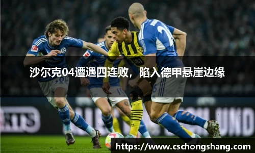 必一运动官方网站