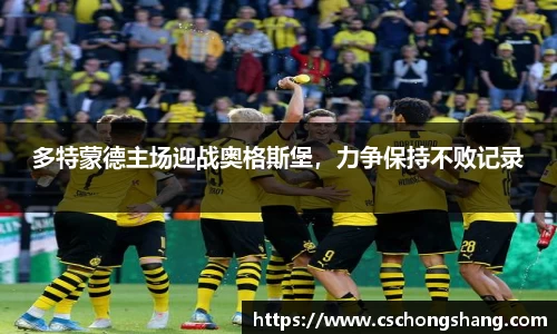 必一体育