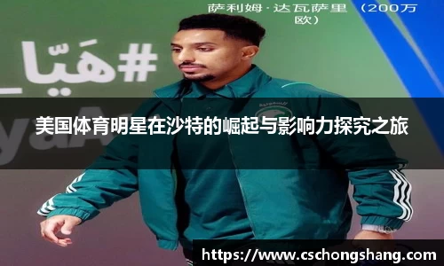 必一体育