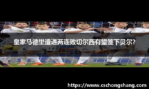 必一运动