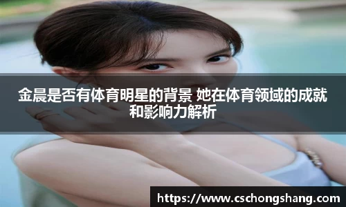 必一体育