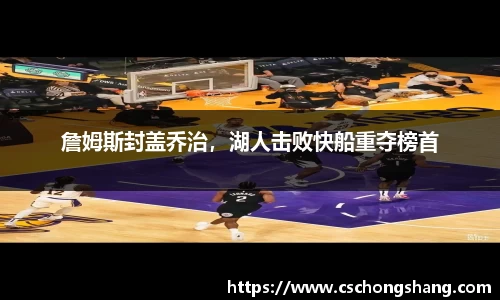 必一体育