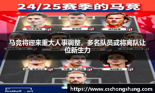 必一体育