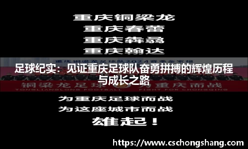 必一体育
