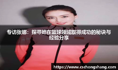 必一运动官方网站