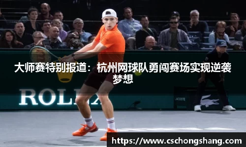 必一体育