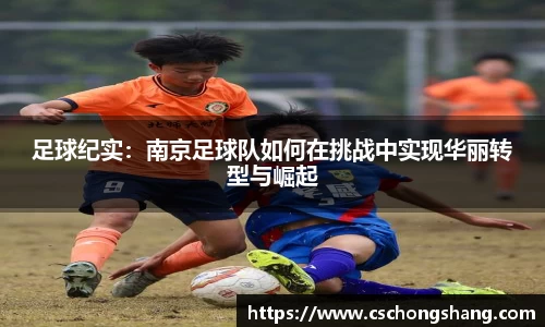 必一运动