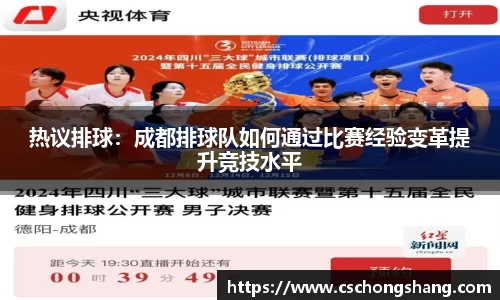 必一运动官方网站