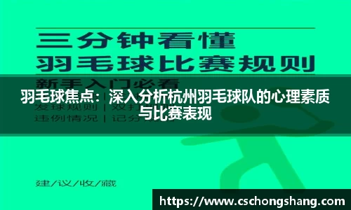 必一体育