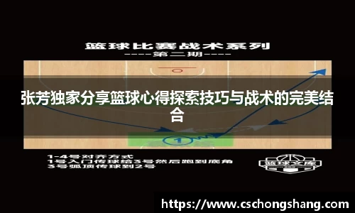 必一运动官方网站