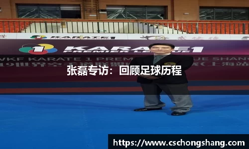 必一运动官方网站