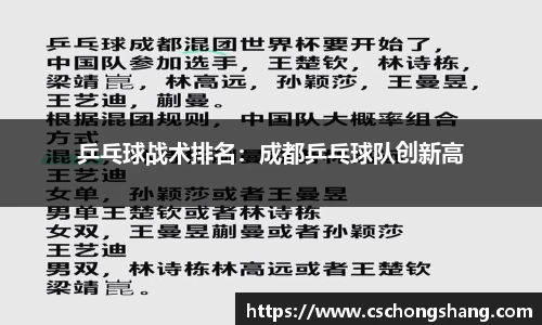 必一体育
