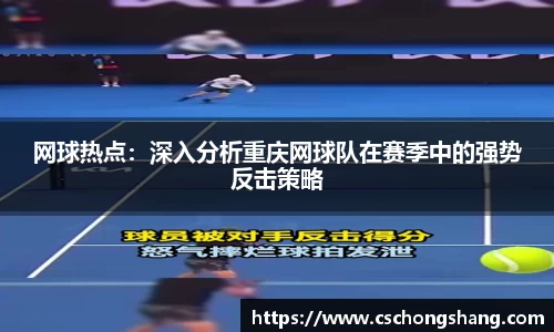 必一运动官方网站