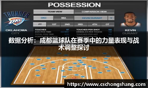 必一运动