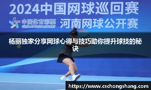 必一运动官方网站