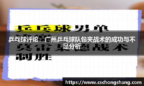 必一运动官方网站