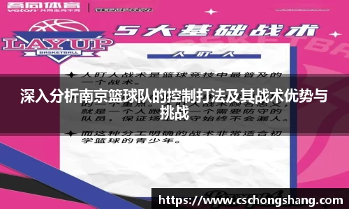 必一体育