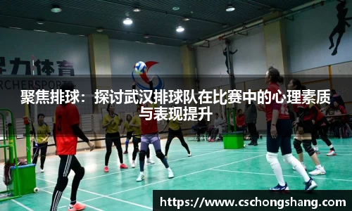必一体育