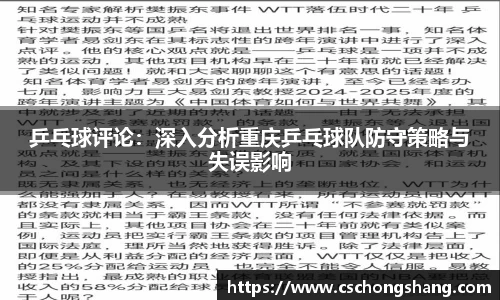 必一体育