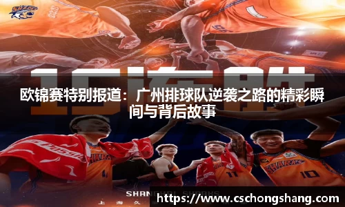 必一运动官方网站