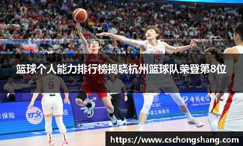 必一运动官方网站