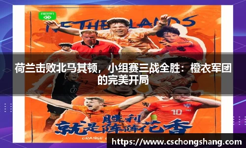 必一体育