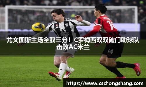 必一运动官方网站