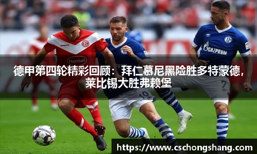 b-sports