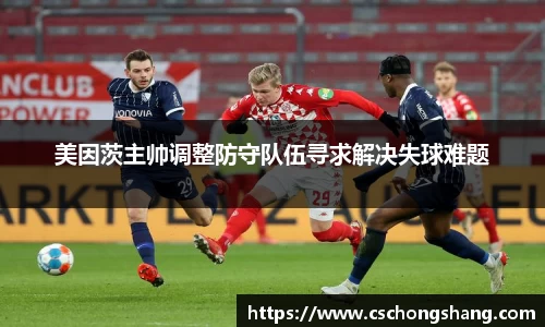 必一体育