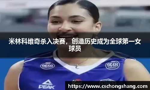 必一运动官方网站