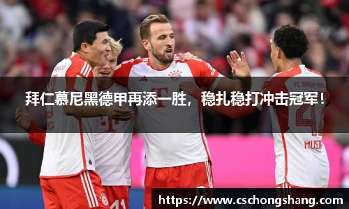 必一运动官方网站