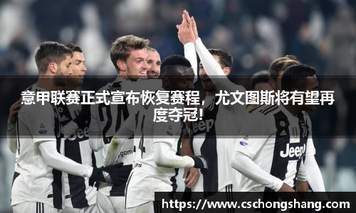 必一体育