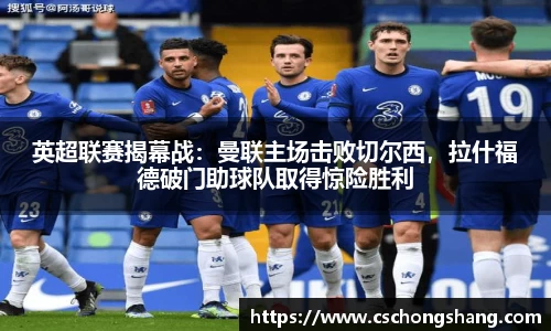必一运动官方网站