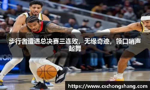 必一运动官方网站
