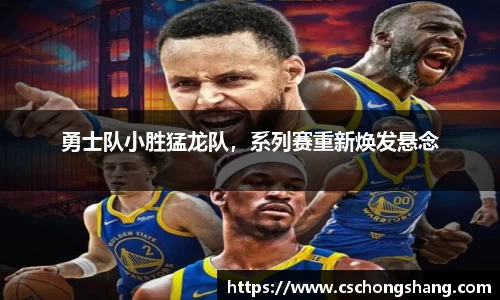 必一体育
