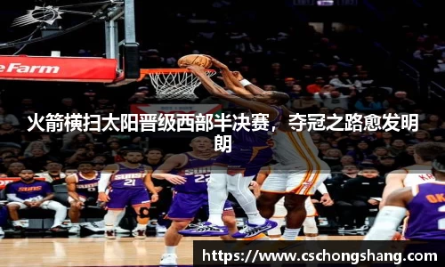 必一运动官方网站