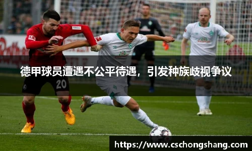 必一体育