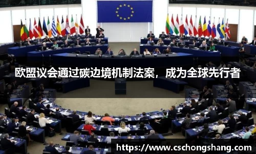 必一运动官方网站