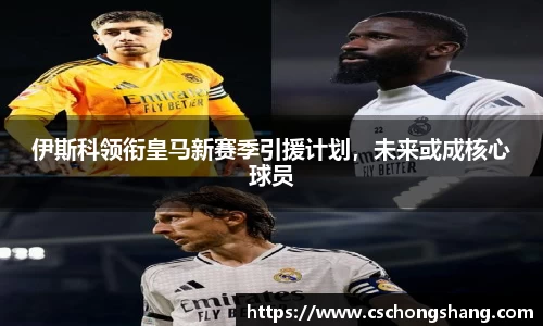 必一运动官方网站