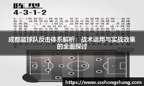 必一运动