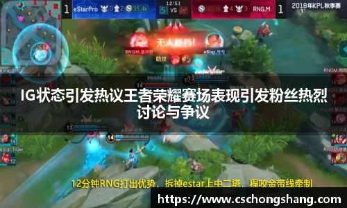 必一运动官方网站